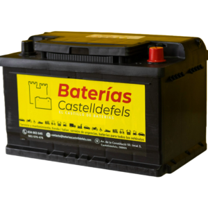 Batería 75.LB.2. D, 75Ah